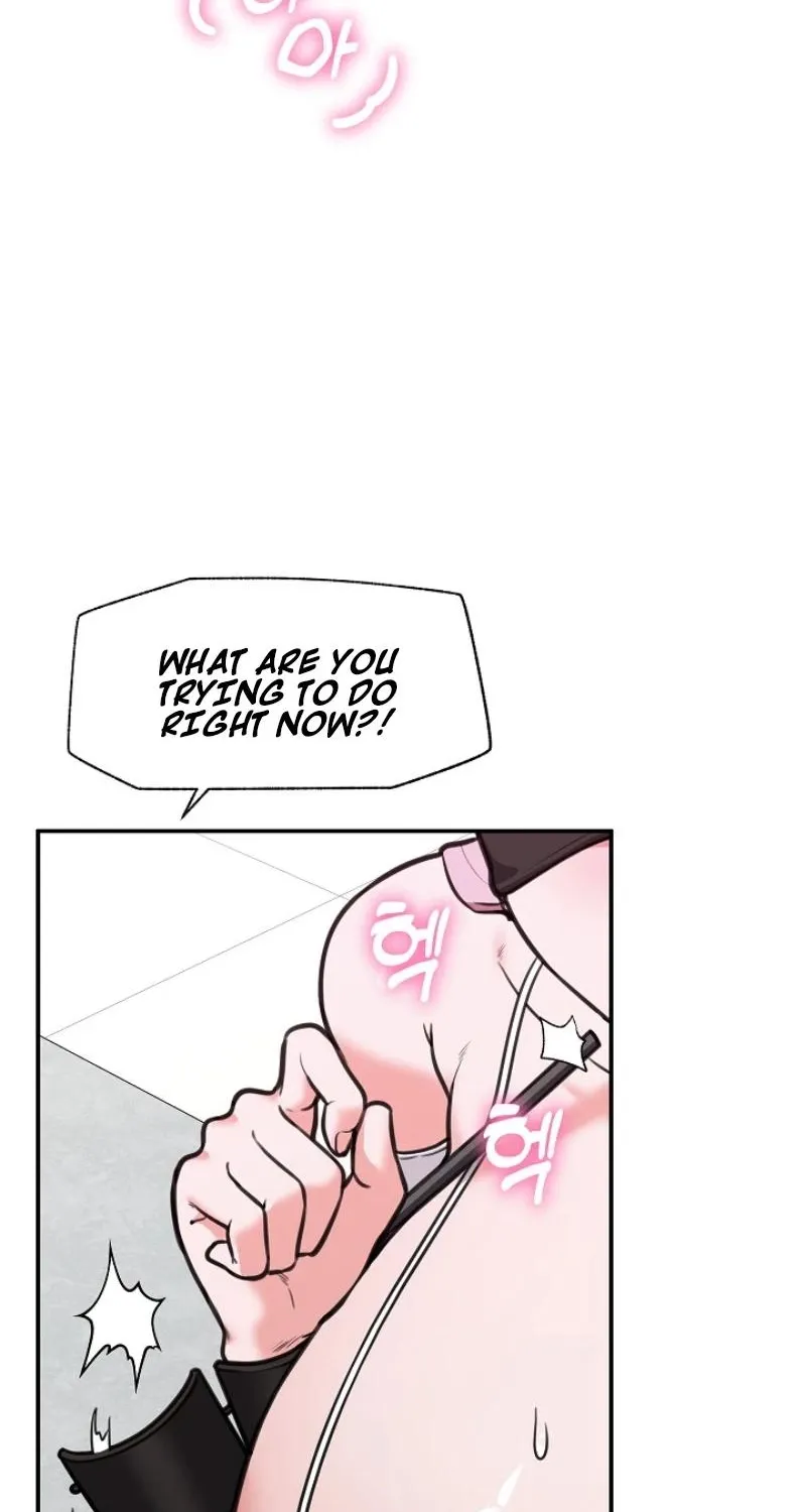Hypnotist Security Guard Chapter 78 page 7 - 