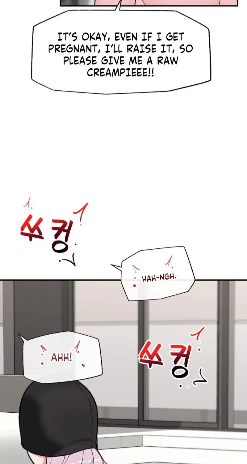 Hypnotist Security Guard Chapter 78 page 69 - 