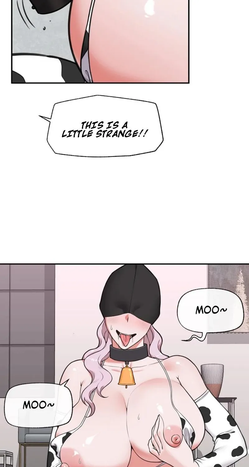 Hypnotist Security Guard Chapter 78 page 8 - 