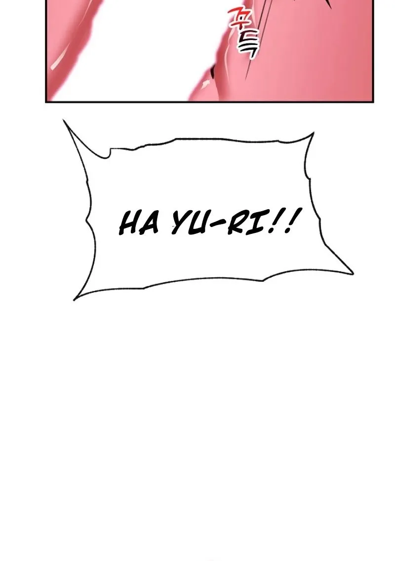 Hypnotist Security Guard Chapter 78 page 81 - 