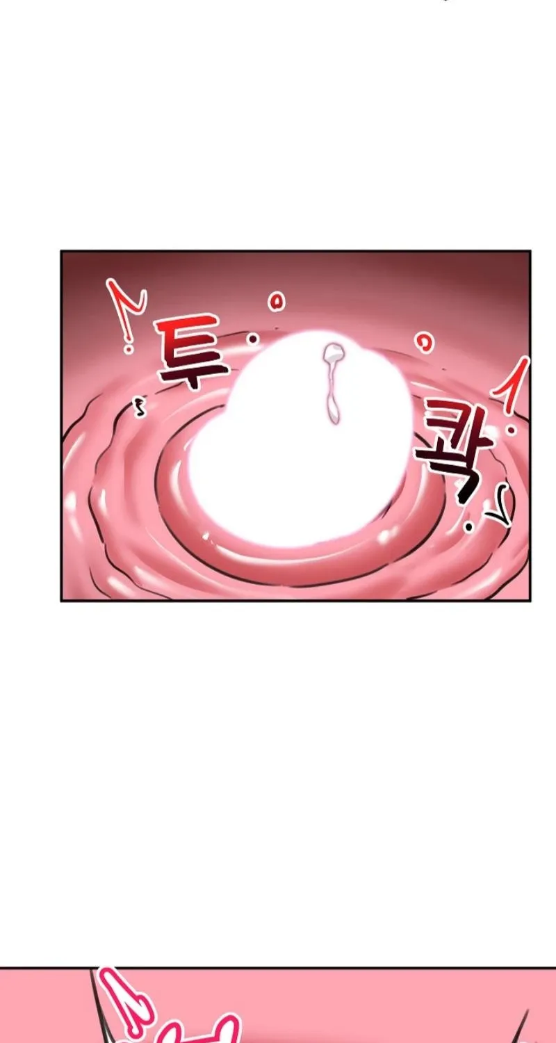 Hypnotist Security Guard Chapter 78 page 85 - 