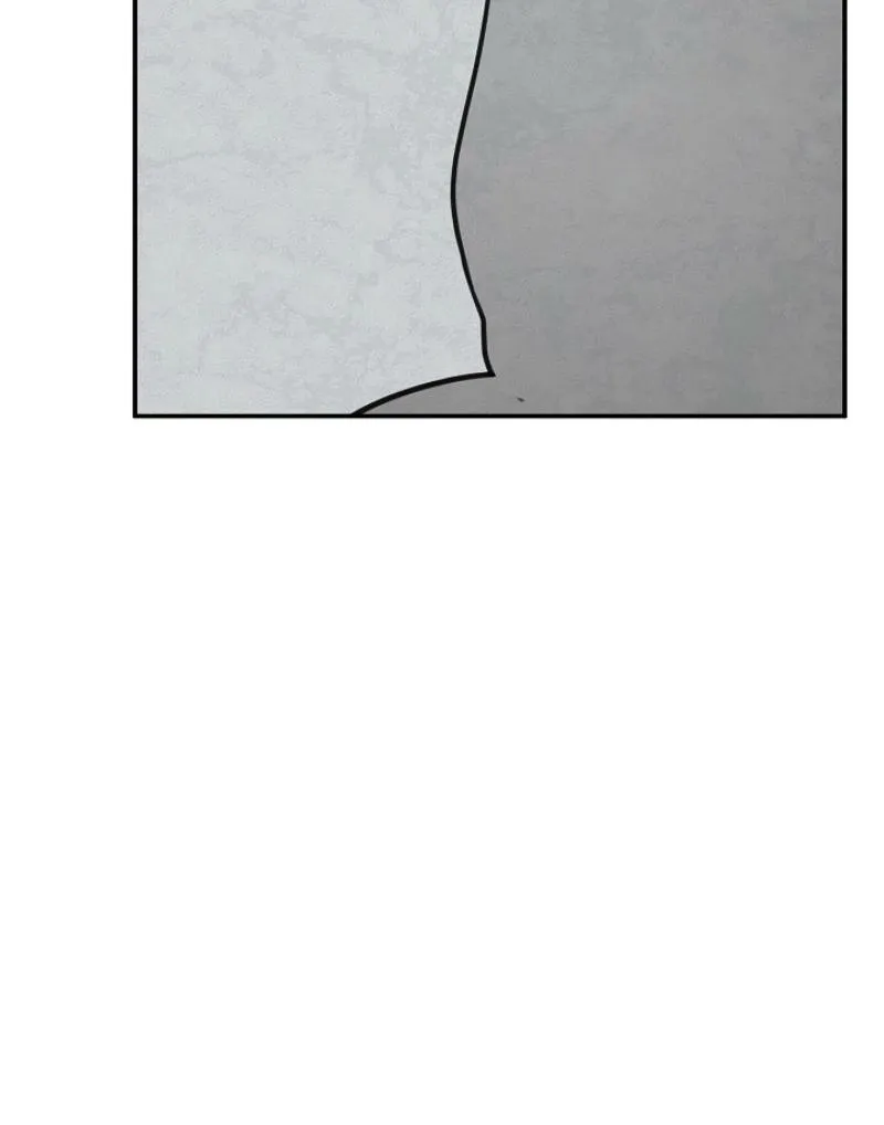 Hypnotist Security Guard Chapter 79 page 16 - 