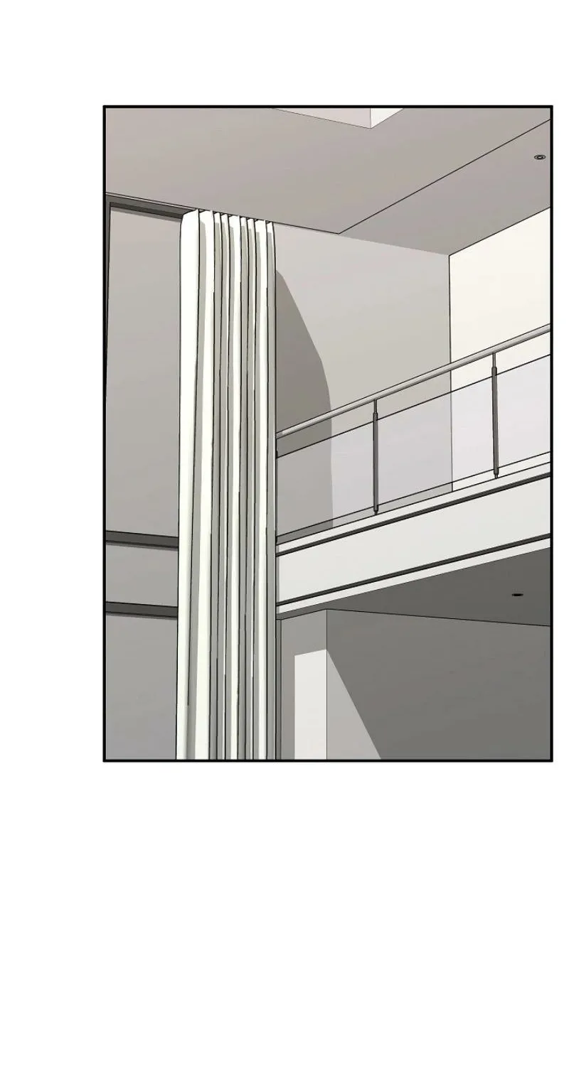 Hypnotist Security Guard Chapter 79 page 23 - 