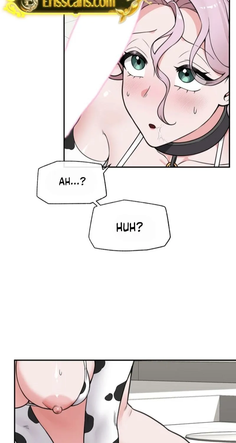 Hypnotist Security Guard Chapter 79 page 45 - 