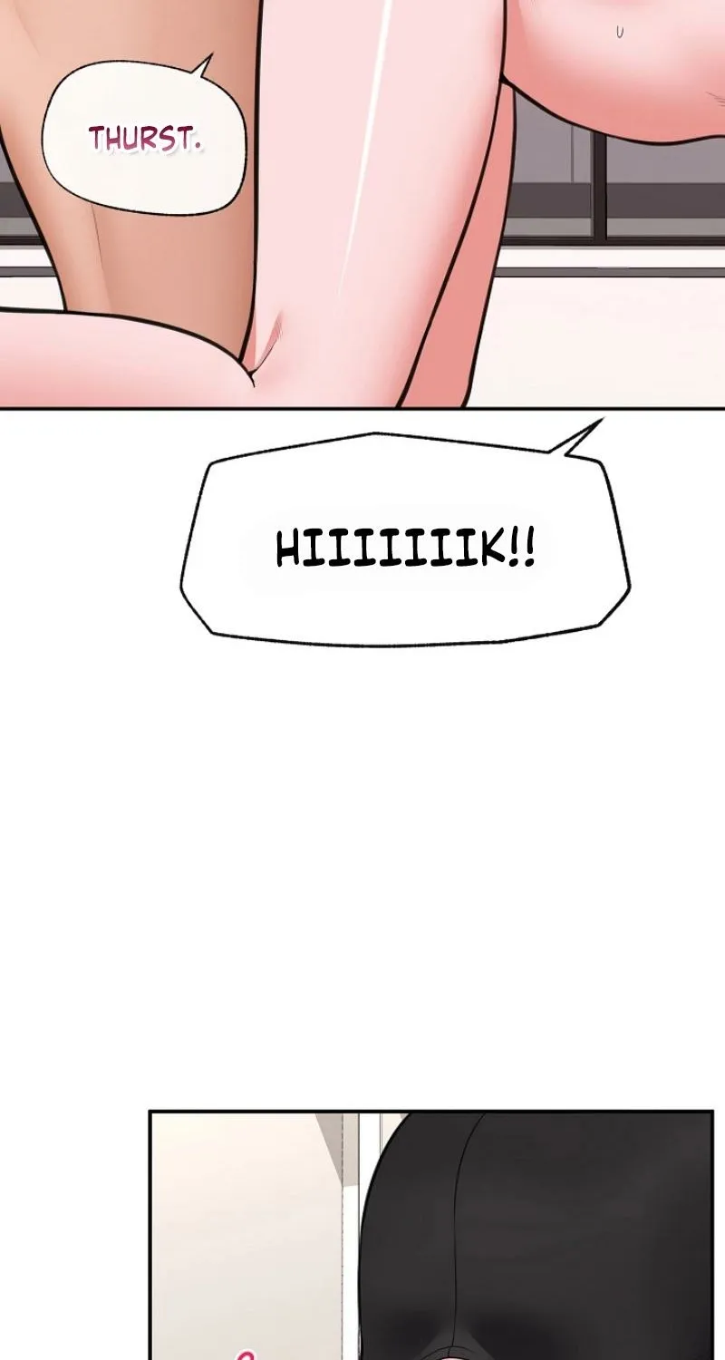 Hypnotist Security Guard Chapter 79 page 8 - 