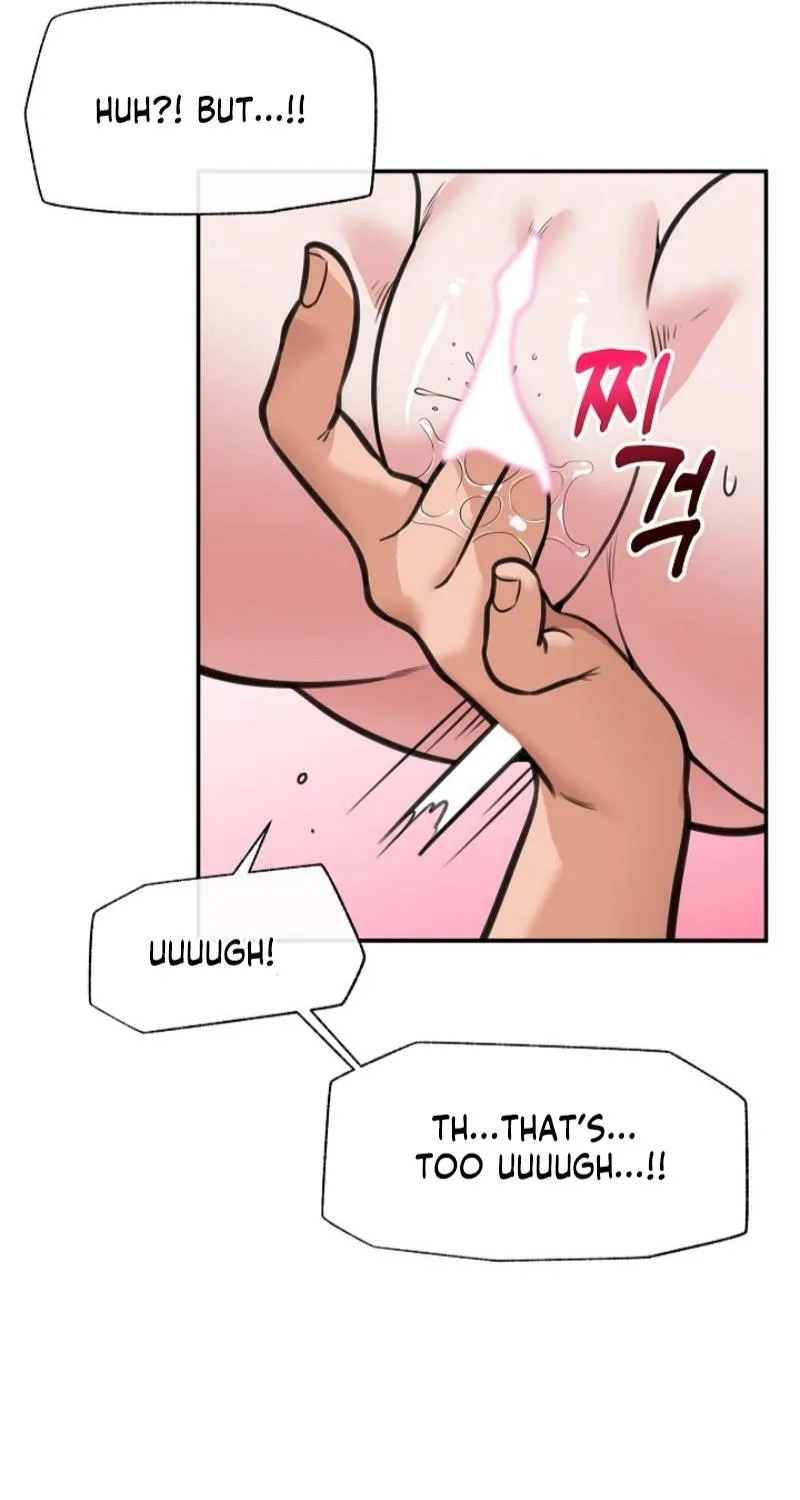 Hypnotist Security Guard Chapter 79 page 74 - 