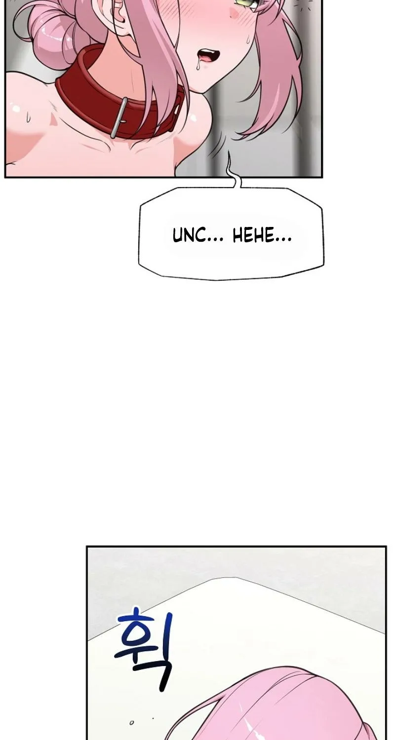 Hypnotist Security Guard Chapter 79 page 10 - 
