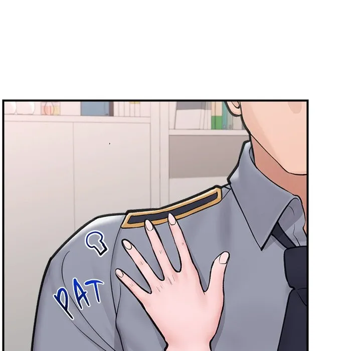 Hypnotist Security Guard Chapter 8 page 107 - 