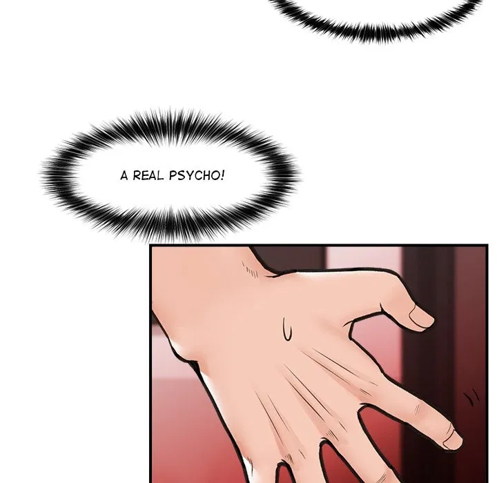 Hypnotist Security Guard Chapter 8 page 124 - 