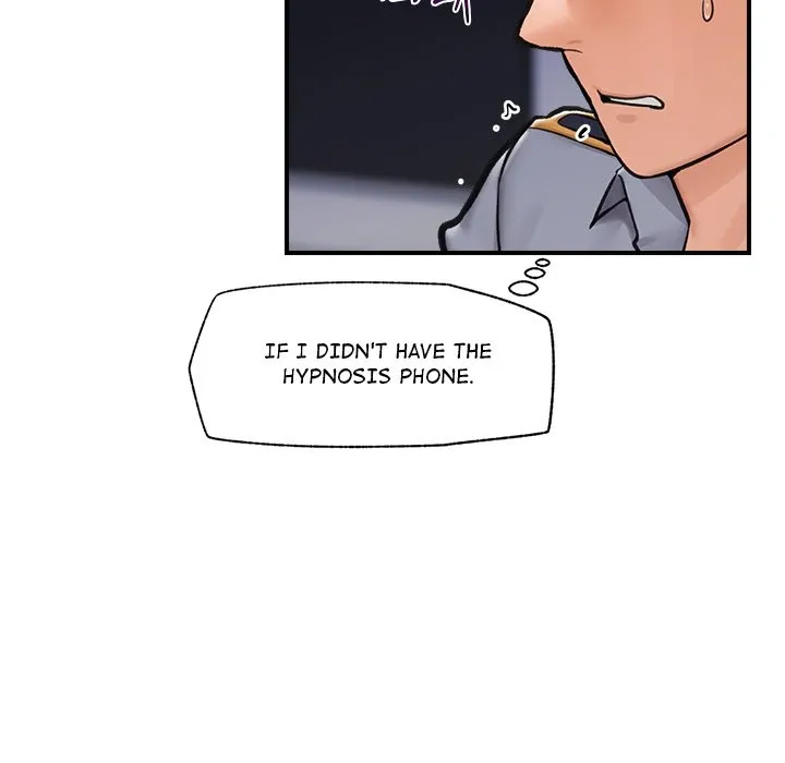 Hypnotist Security Guard Chapter 8 page 136 - 
