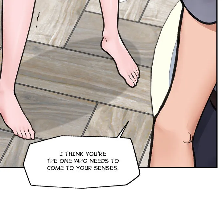 Hypnotist Security Guard Chapter 8 page 153 - 