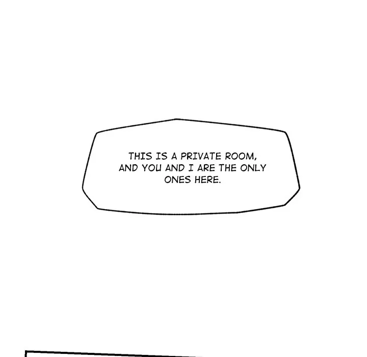 Hypnotist Security Guard Chapter 8 page 154 - 