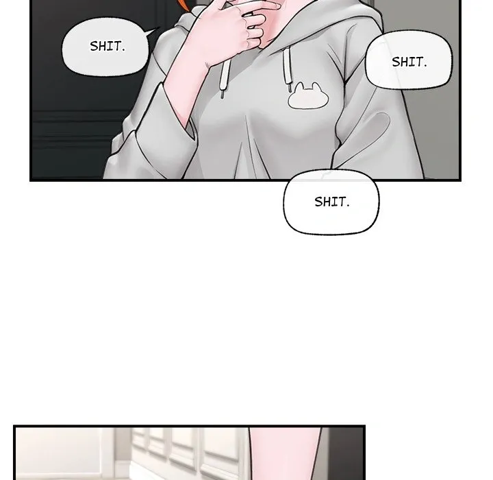 Hypnotist Security Guard Chapter 8 page 18 - 