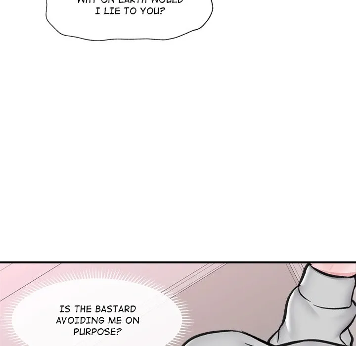 Hypnotist Security Guard Chapter 8 page 47 - 