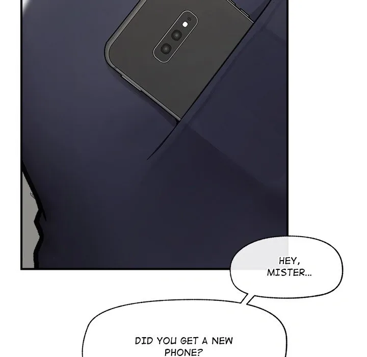 Hypnotist Security Guard Chapter 8 page 64 - 