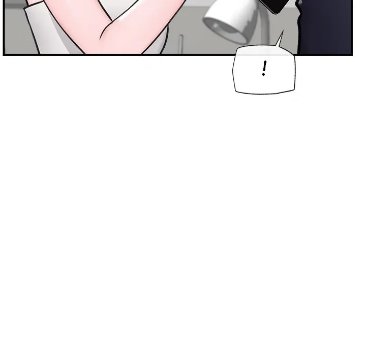 Hypnotist Security Guard Chapter 8 page 67 - 