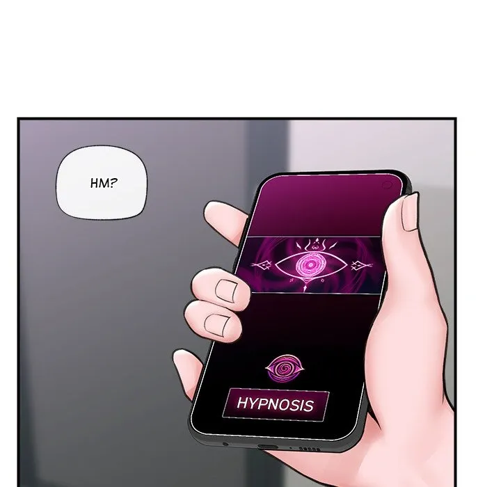 Hypnotist Security Guard Chapter 8 page 70 - 