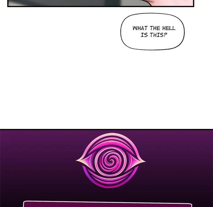 Hypnotist Security Guard Chapter 8 page 71 - 