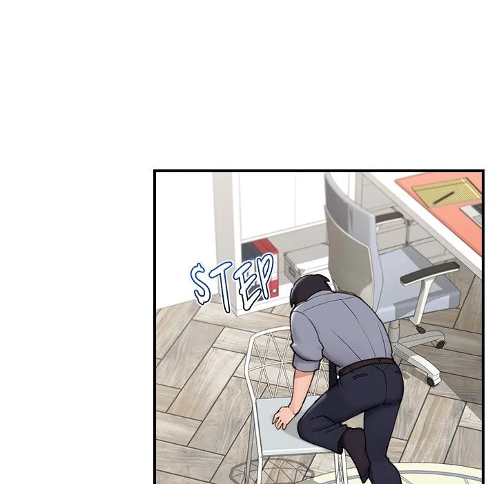 Hypnotist Security Guard Chapter 8 page 83 - 