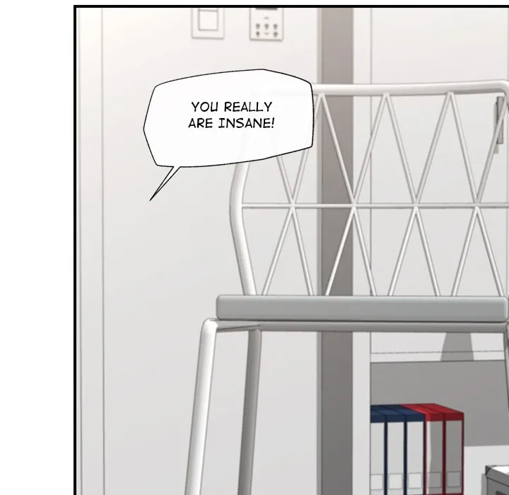 Hypnotist Security Guard Chapter 8 page 87 - 