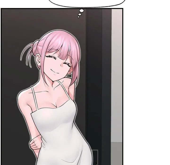 Hypnotist Security Guard Chapter 8 page 94 - 