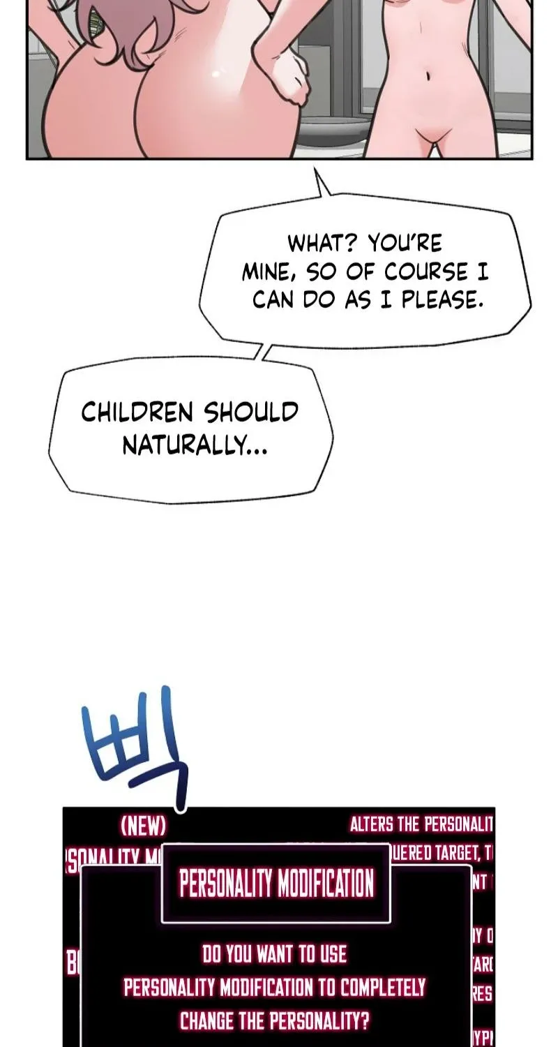 Hypnotist Security Guard Chapter 80 page 14 - 