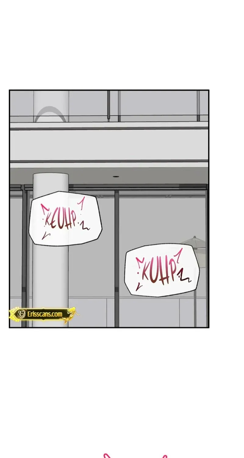 Hypnotist Security Guard Chapter 80 page 19 - 