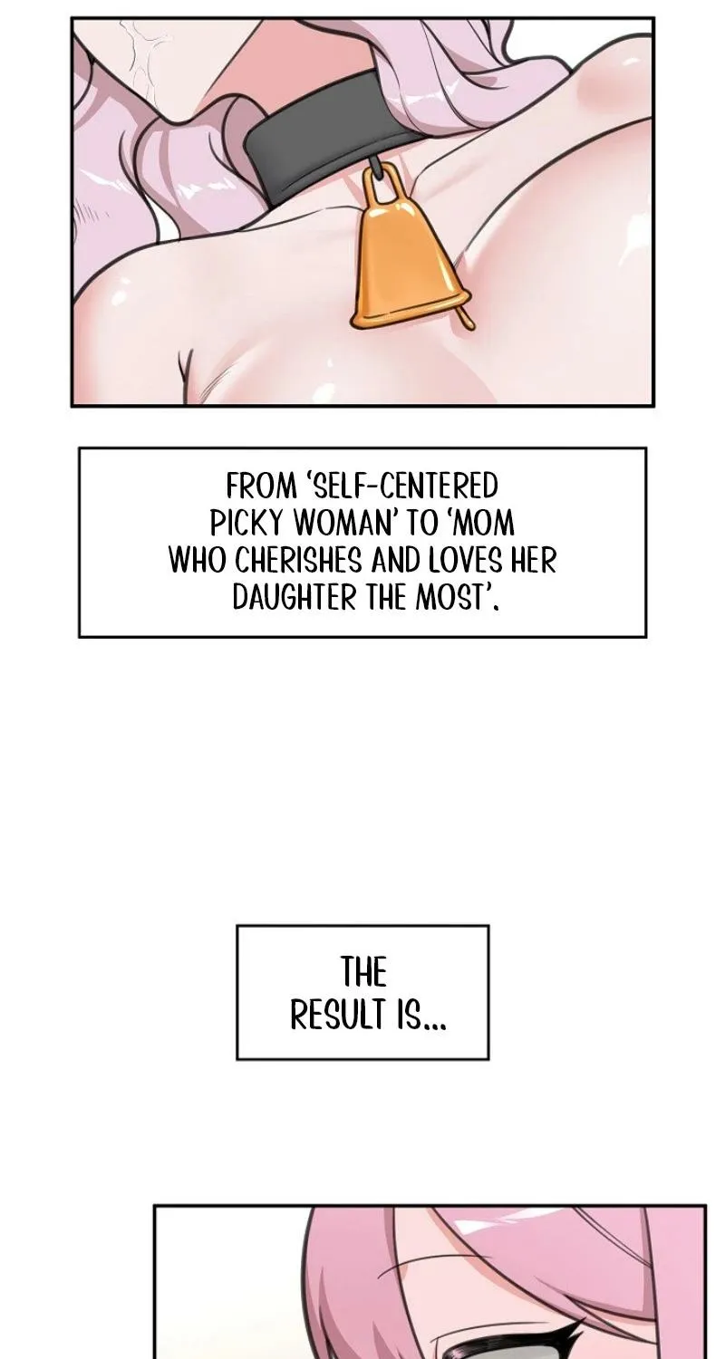 Hypnotist Security Guard Chapter 80 page 32 - 