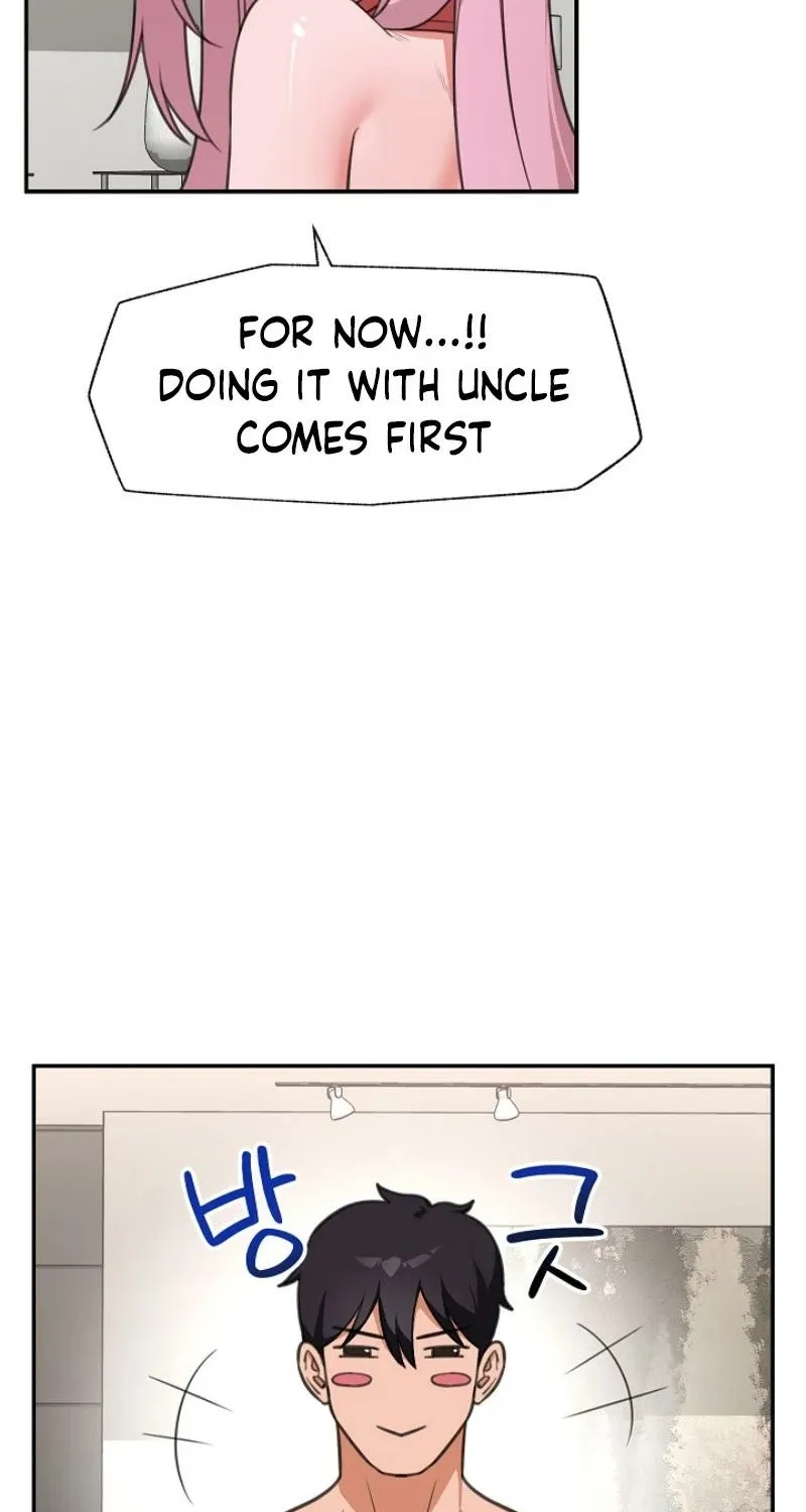 Hypnotist Security Guard Chapter 80 page 65 - 