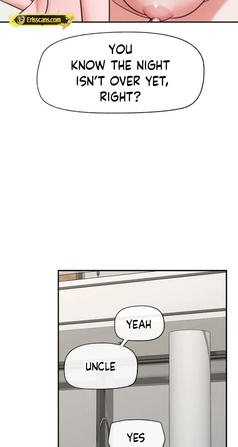 Hypnotist Security Guard Chapter 80 page 84 - 