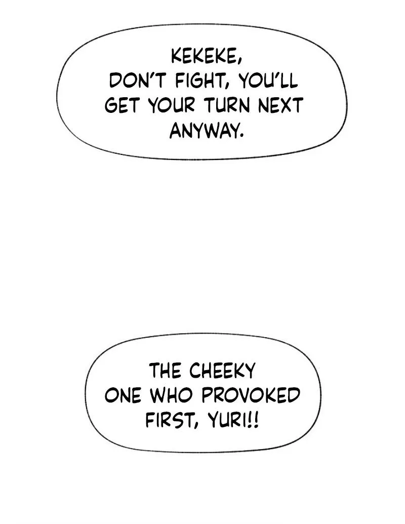 Hypnotist Security Guard Chapter 81 page 11 - 