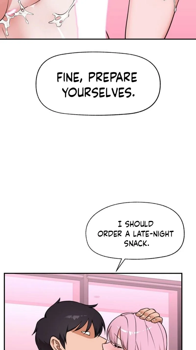 Hypnotist Security Guard Chapter 81 page 16 - 
