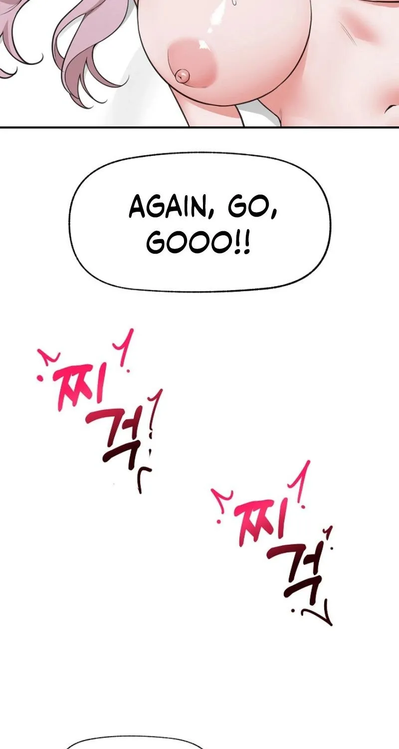 Hypnotist Security Guard Chapter 81 page 4 - 