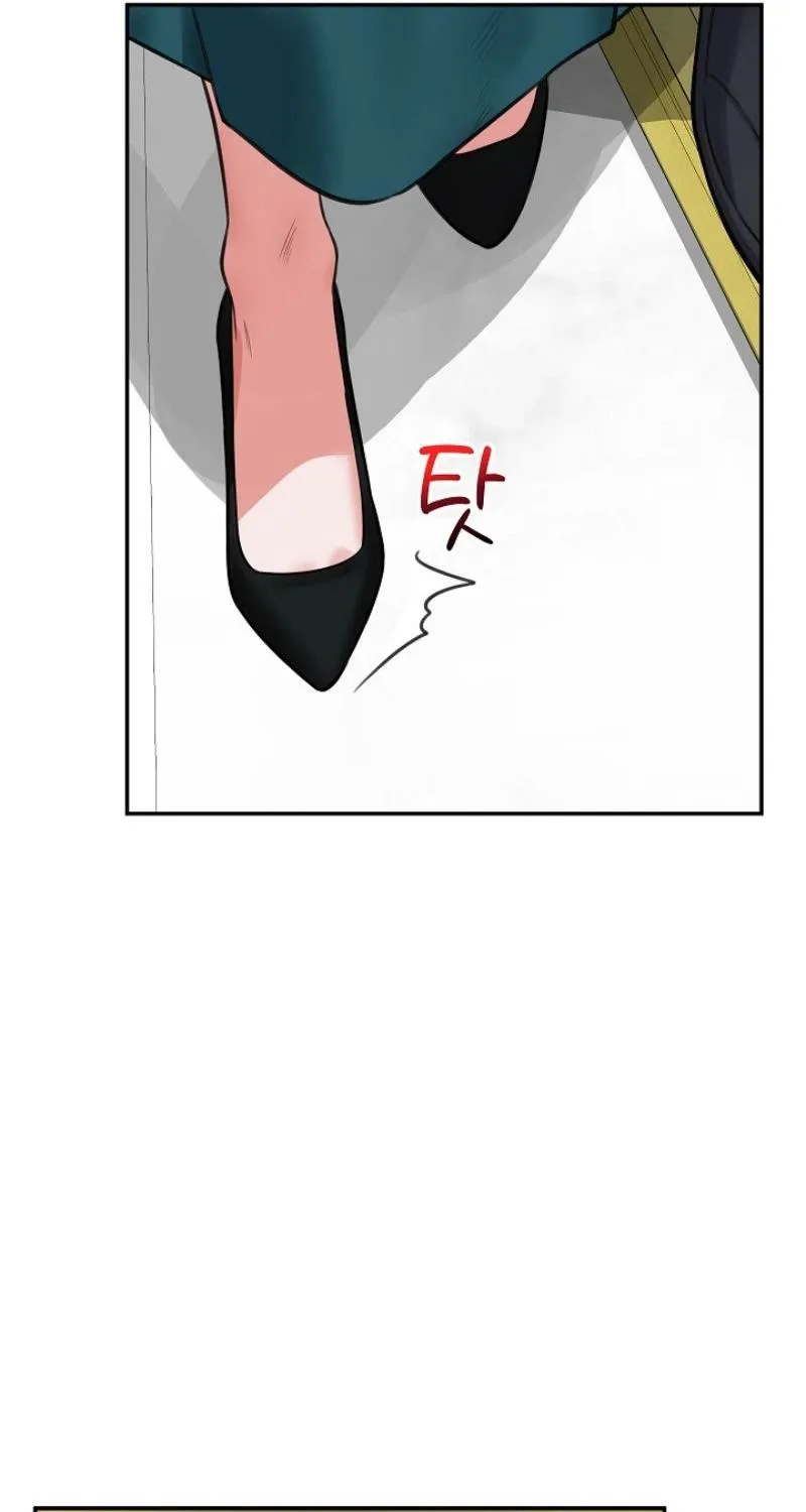 Hypnotist Security Guard Chapter 81 page 42 - 