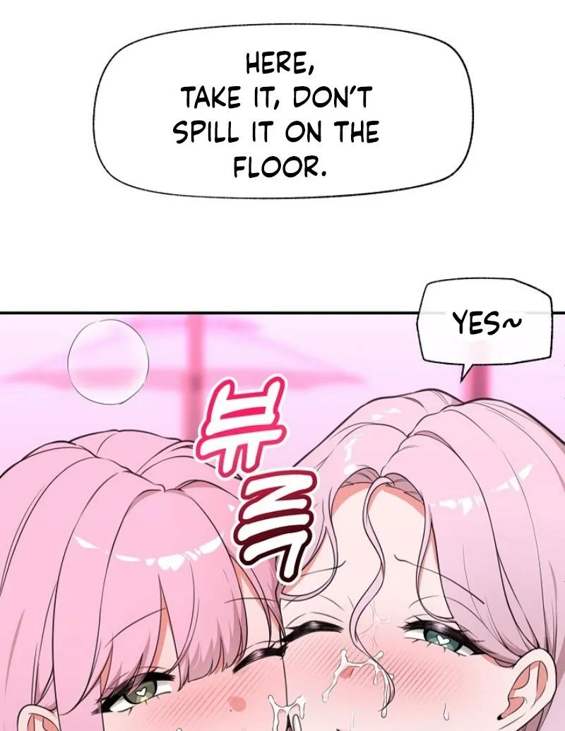 Hypnotist Security Guard Chapter 81 page 6 - 