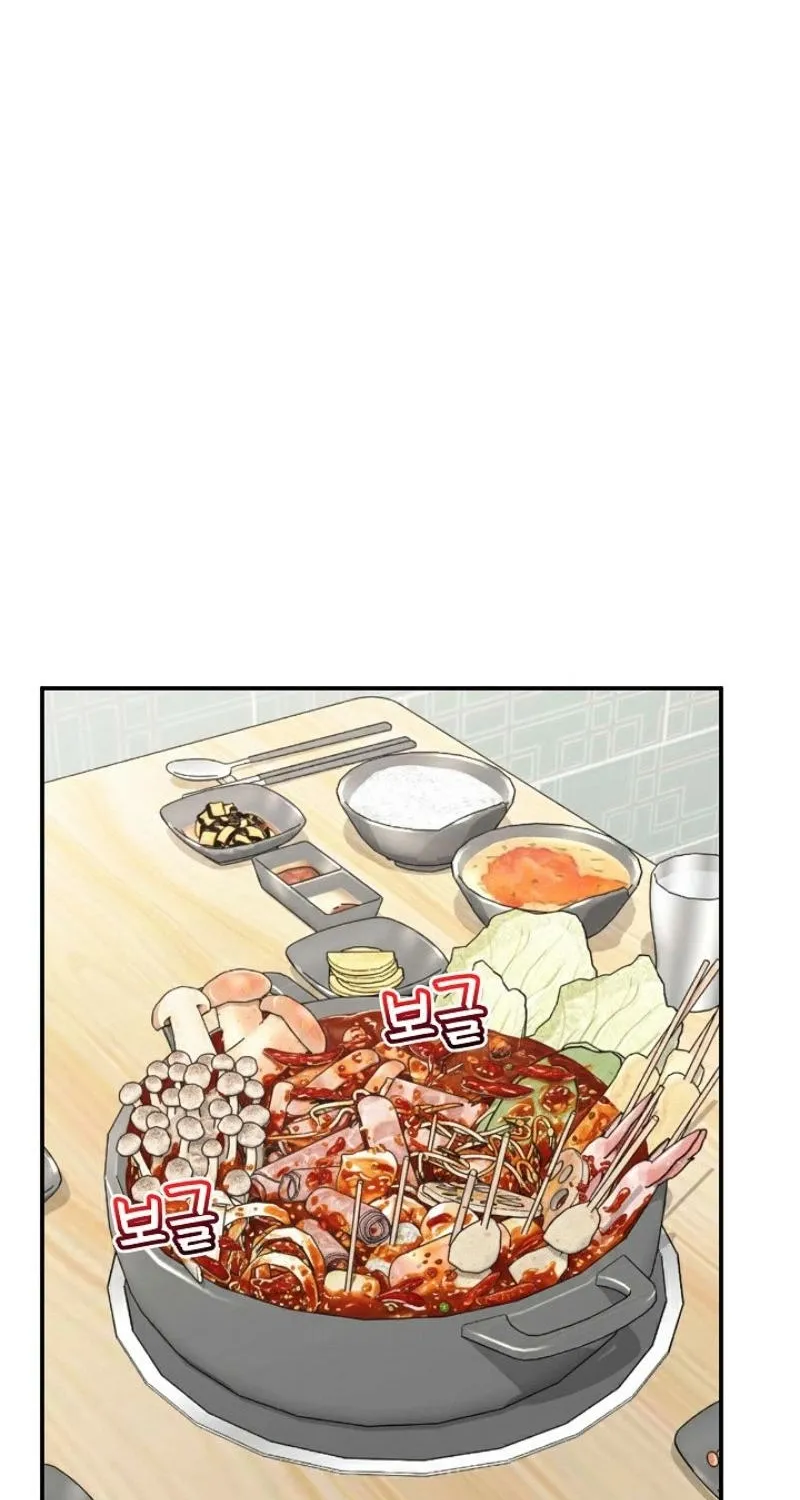 Hypnotist Security Guard Chapter 81 page 63 - 