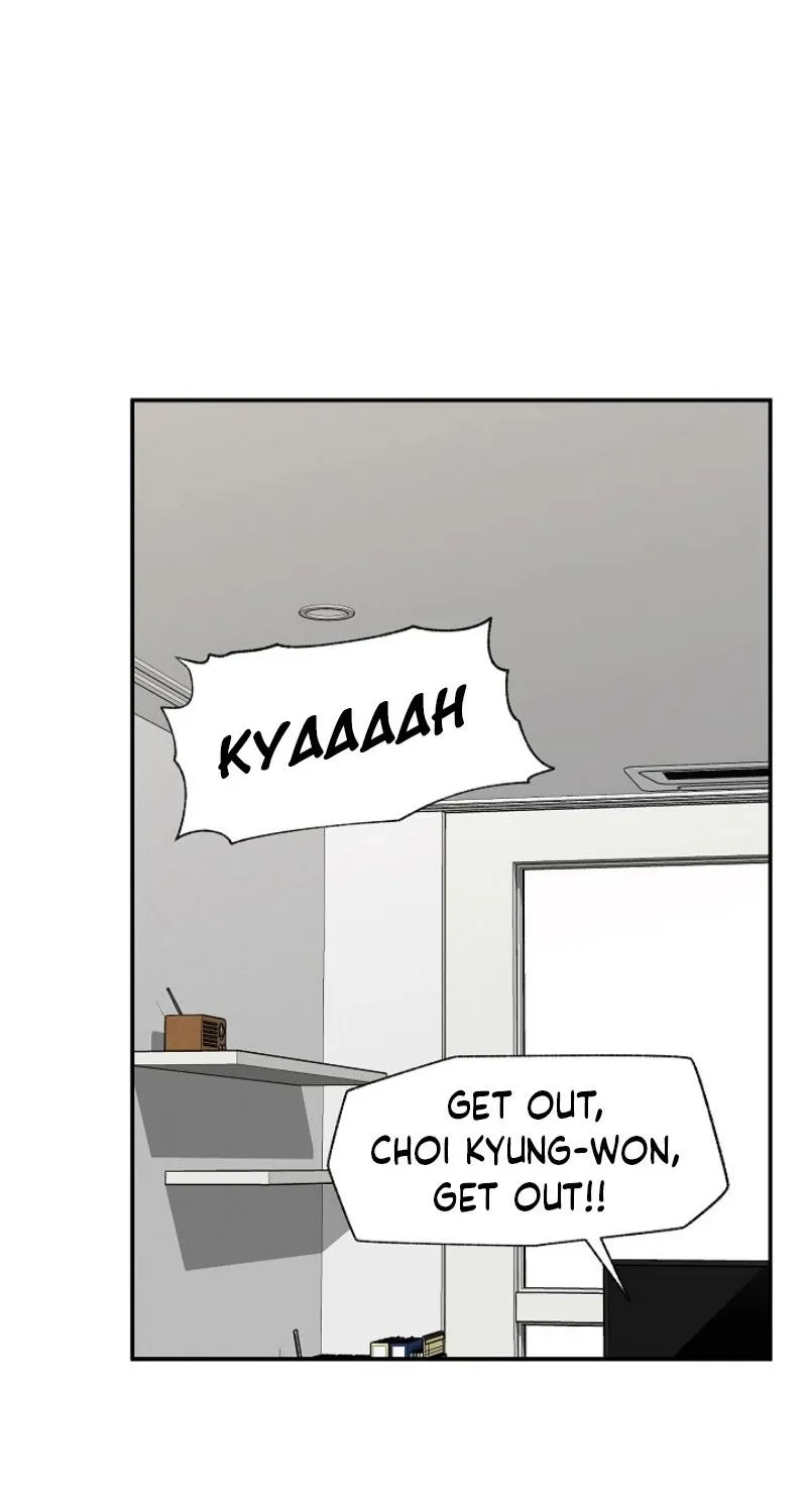 Hypnotist Security Guard Chapter 82 page 21 - 