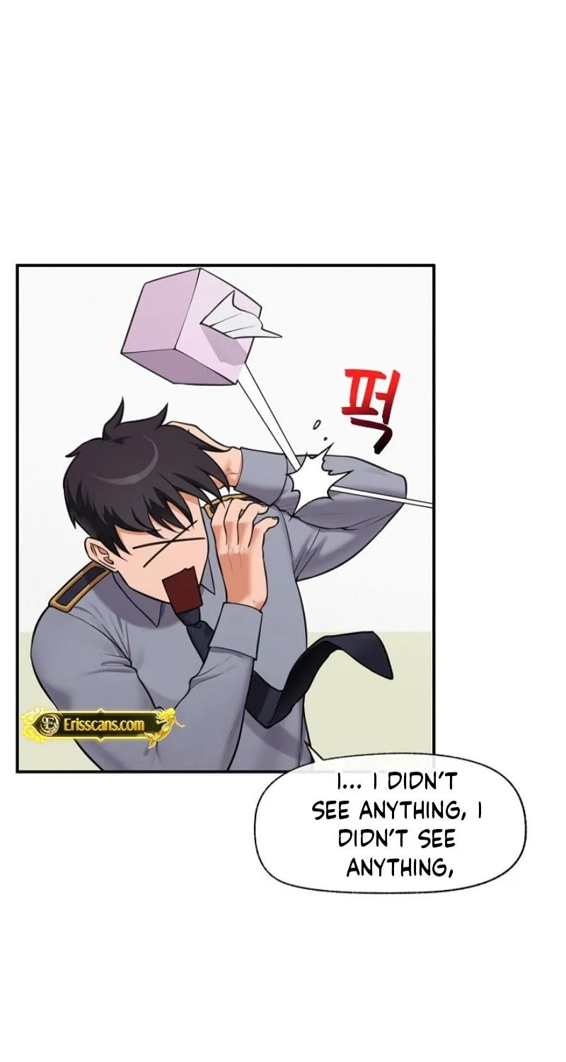 Hypnotist Security Guard Chapter 82 page 22 - 