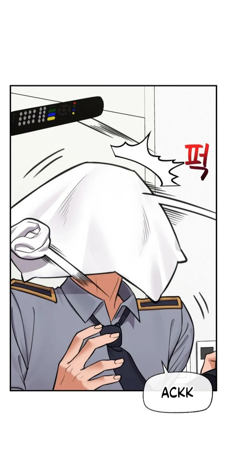 Hypnotist Security Guard Chapter 82 page 24 - 
