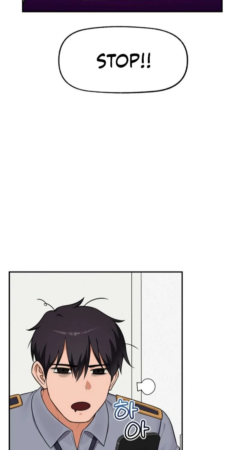 Hypnotist Security Guard Chapter 82 page 26 - 