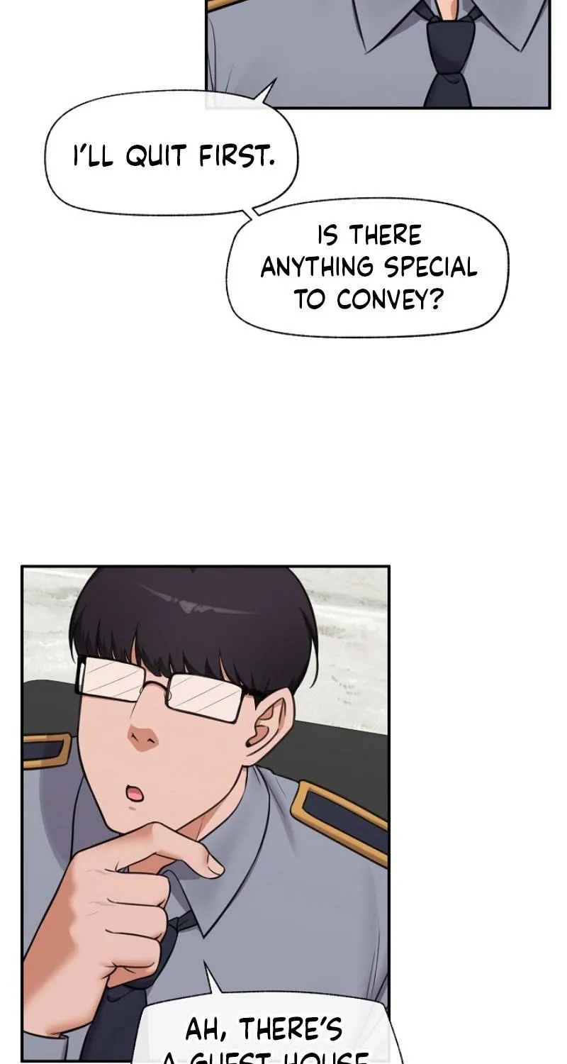 Hypnotist Security Guard Chapter 82 page 4 - 