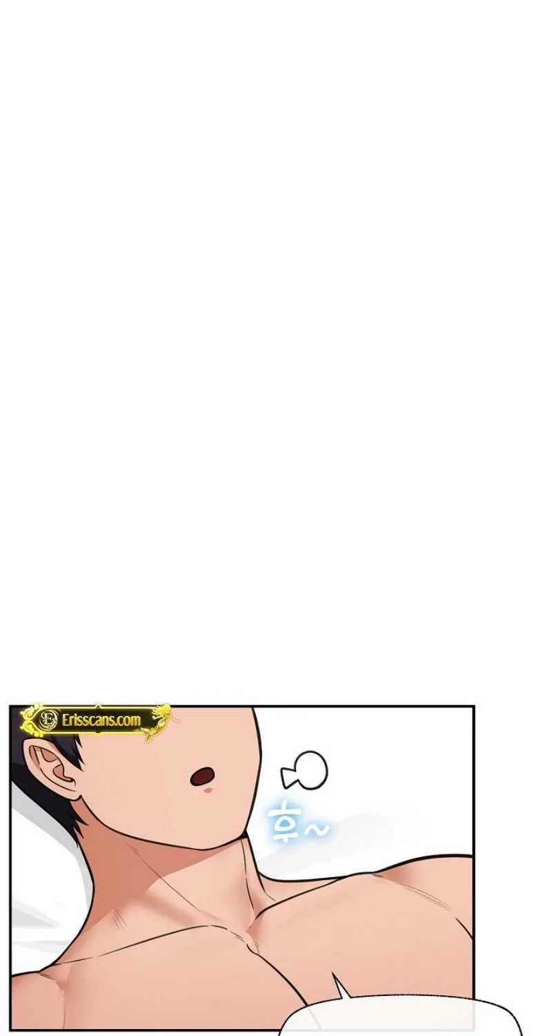 Hypnotist Security Guard Chapter 82 page 62 - 