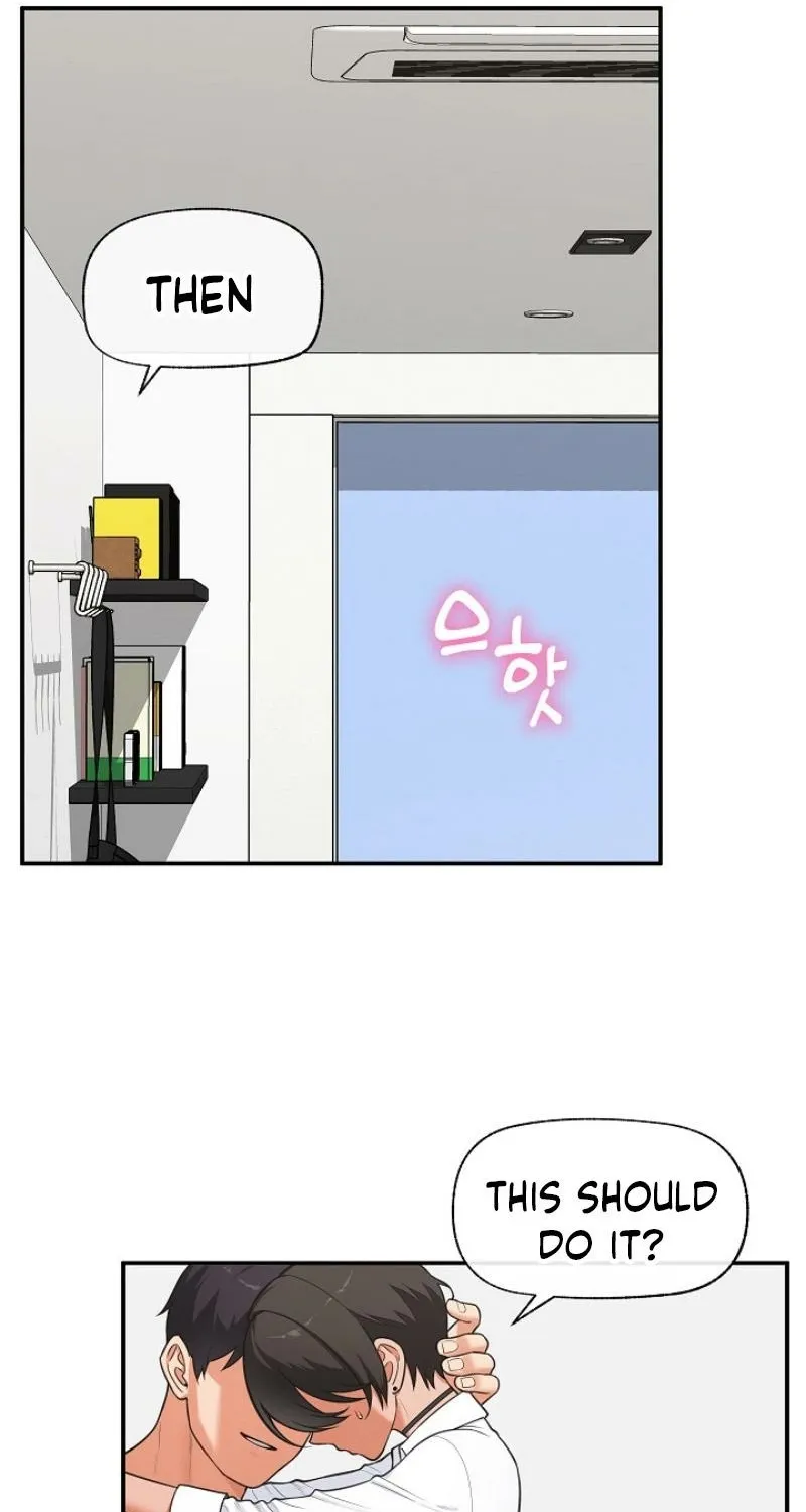 Hypnotist Security Guard Chapter 82 page 69 - 
