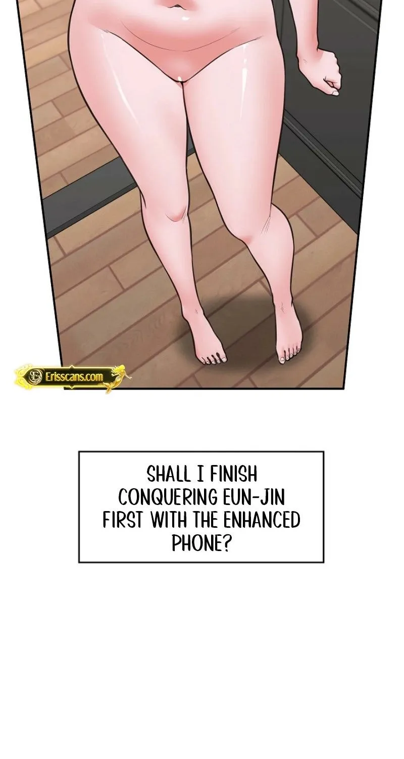Hypnotist Security Guard Chapter 82 page 78 - 