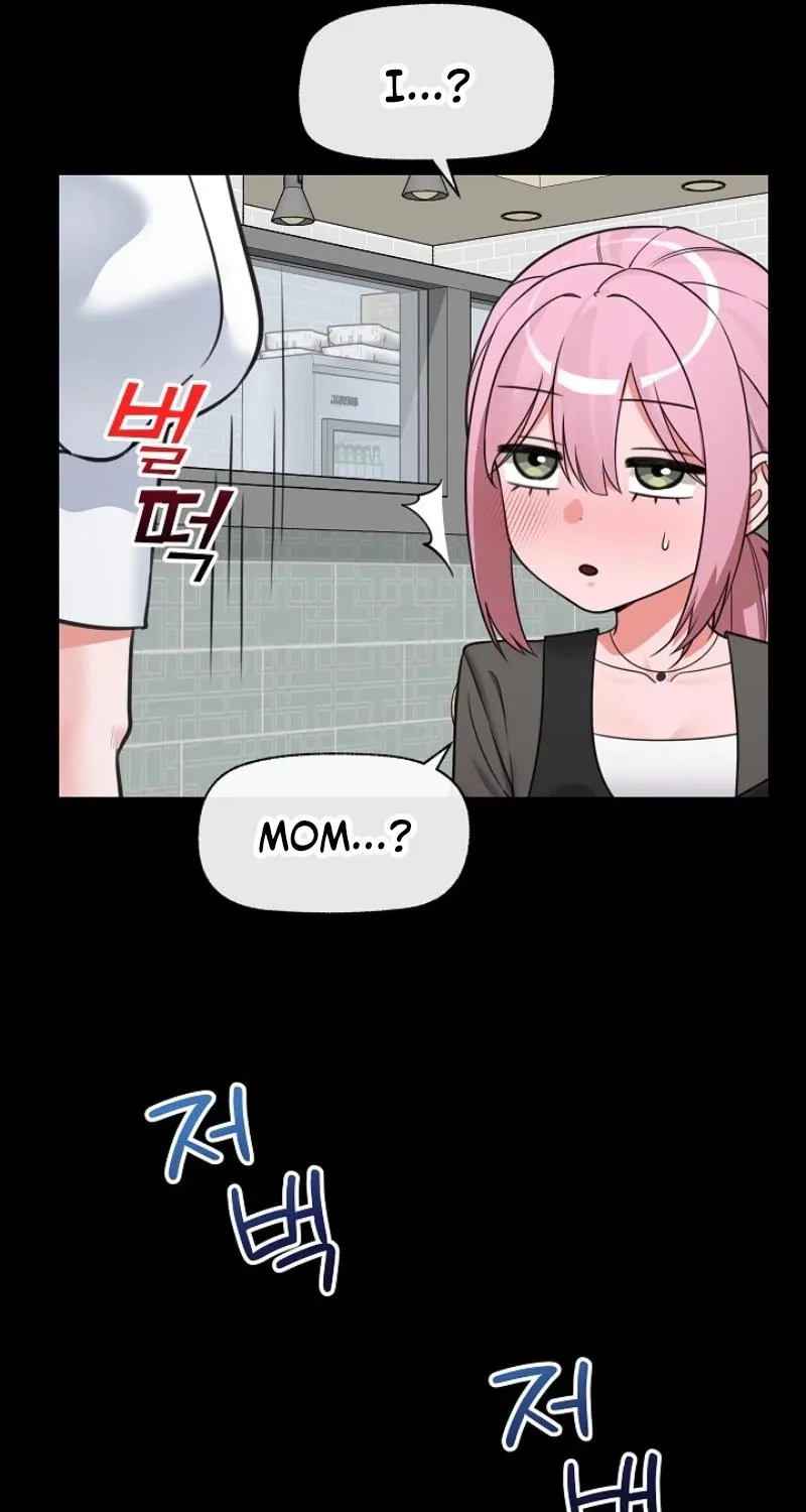 Hypnotist Security Guard Chapter 83 page 42 - 