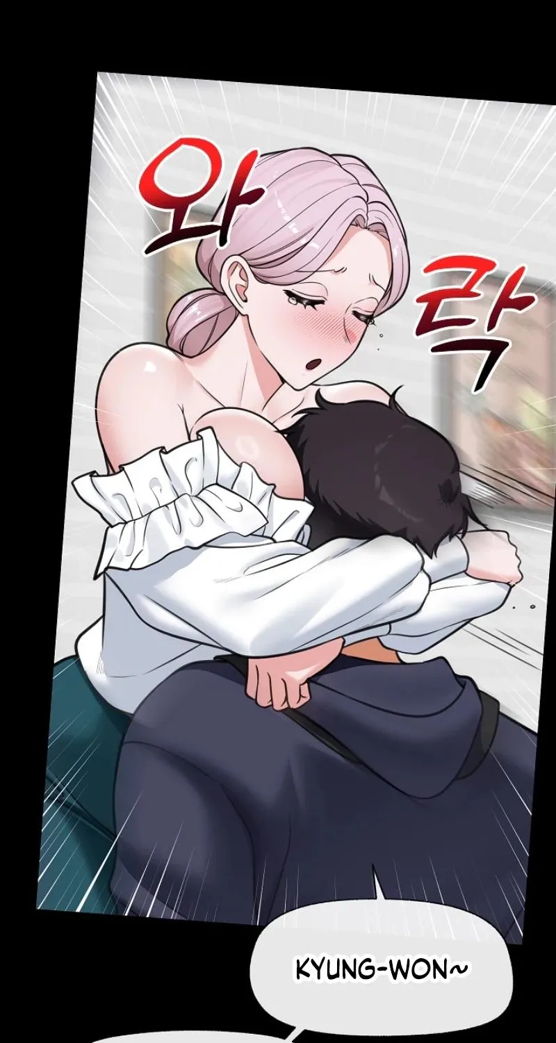 Hypnotist Security Guard Chapter 83 page 44 - 