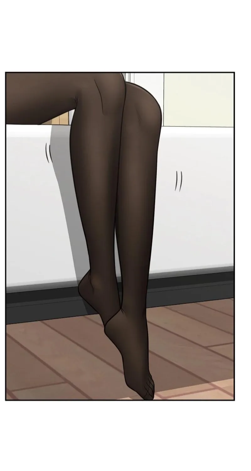 Hypnotist Security Guard Chapter 83 page 75 - 