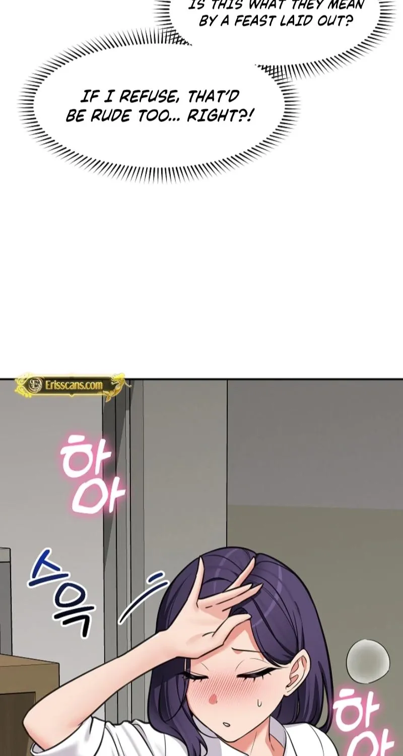 Hypnotist Security Guard Chapter 83 page 77 - 