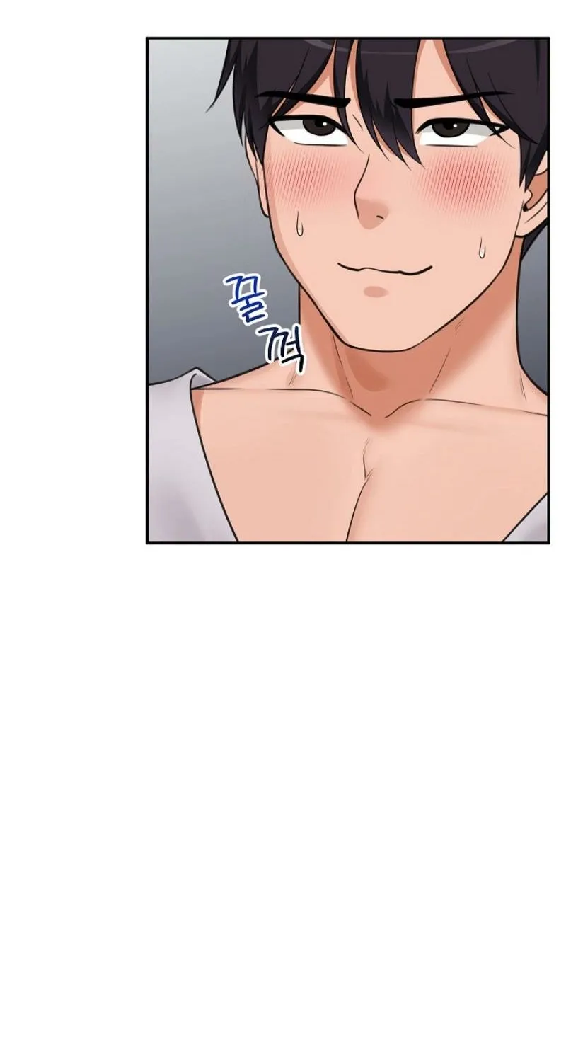 Hypnotist Security Guard Chapter 84 page 11 - 