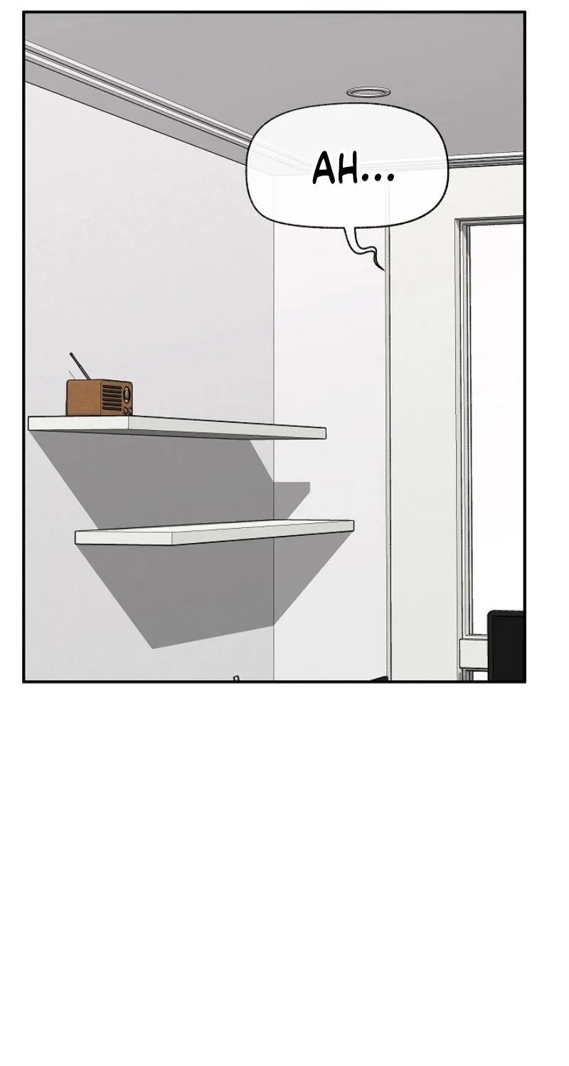 Hypnotist Security Guard Chapter 84 page 12 - 